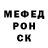 Метадон мёд KoDan