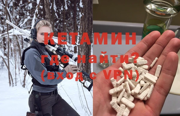 прущая мука Зеленокумск