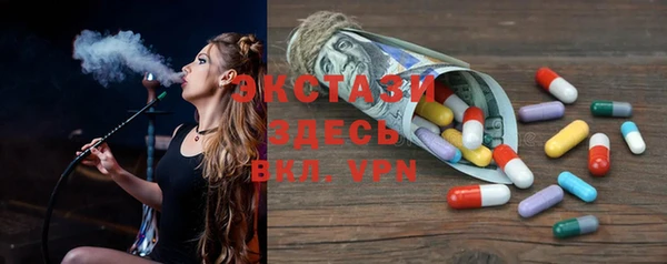 прущая мука Зеленокумск