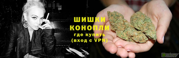 прущая мука Зеленокумск