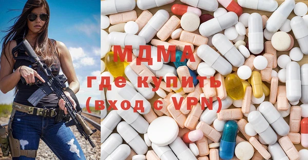 бошки Зеленодольск