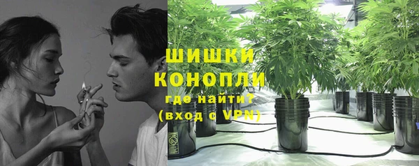 эйфоретик Артём