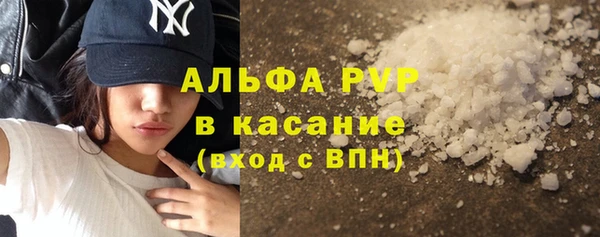 прущая мука Зеленокумск