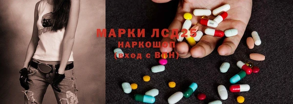 бошки Зеленодольск