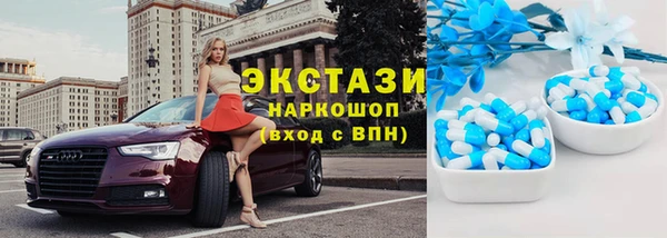 бошки Зеленодольск