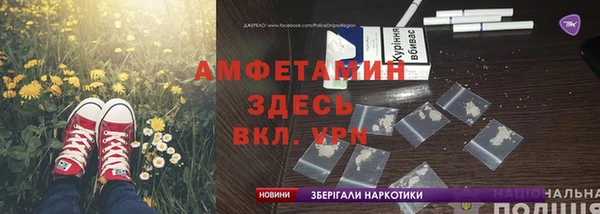 бошки Зеленодольск