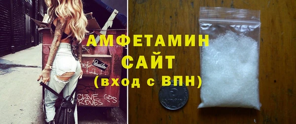 бошки Зеленодольск