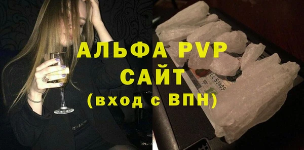 первитин Зерноград