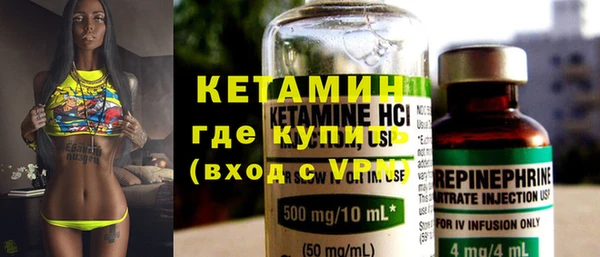 бошки Зеленодольск